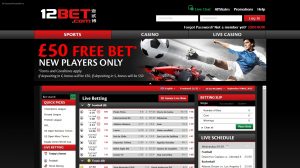 Обзор букмекерской конторы 12bet